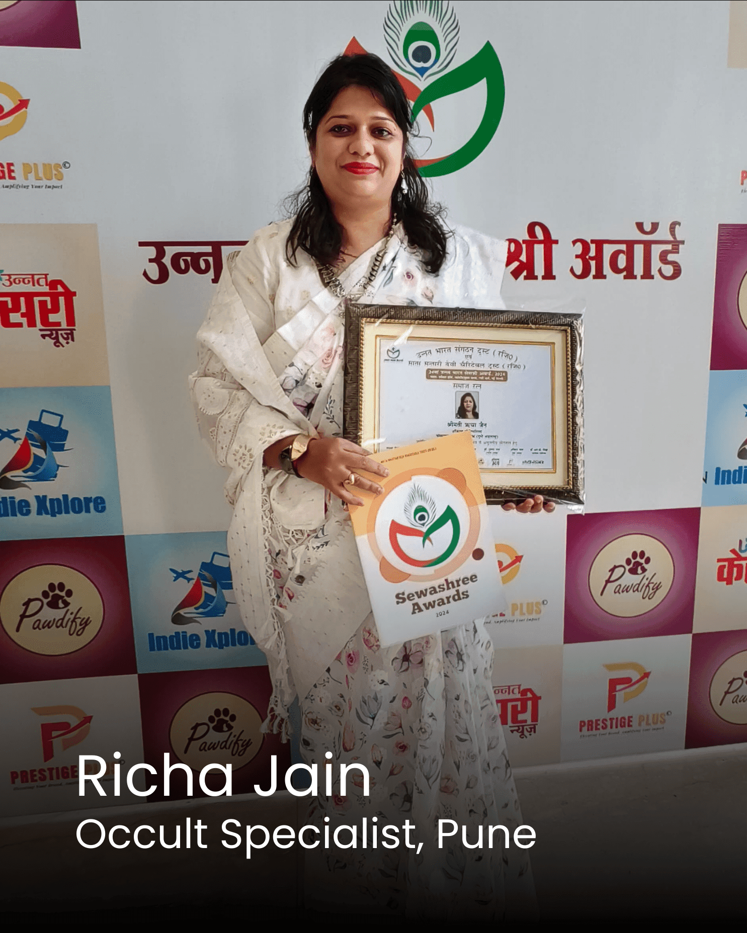 Home 27 Richa Jain