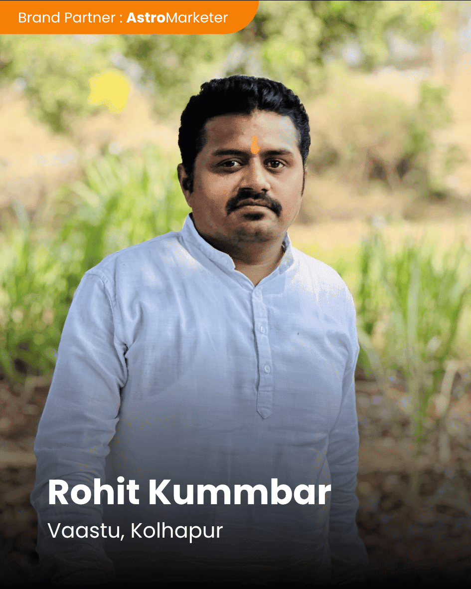 Rohit Kummbar